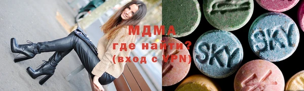 мдпв Абдулино