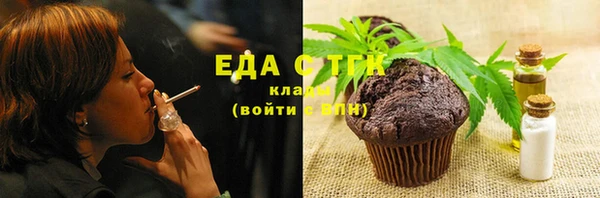 каннабис Алексеевка