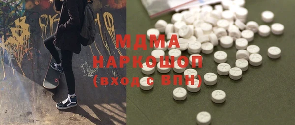 кокаин колумбия Алзамай