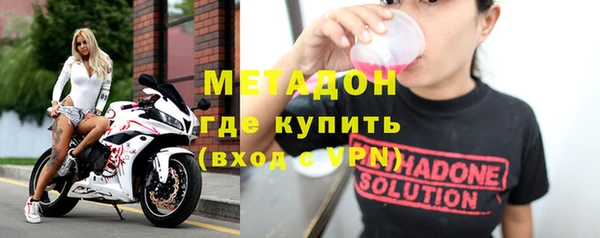 эйфоретик Алексин