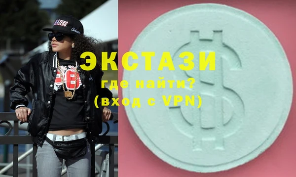 кокаин колумбия Алзамай