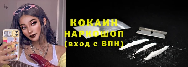круглые Лагань