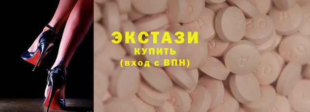 каннабис Алексеевка