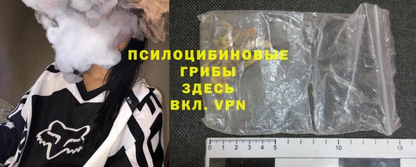 кокаин колумбия Алзамай