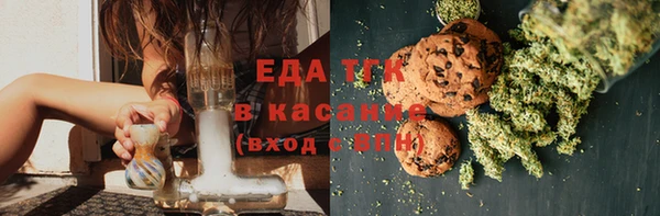кокаин колумбия Алзамай