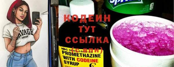 круглые Лагань