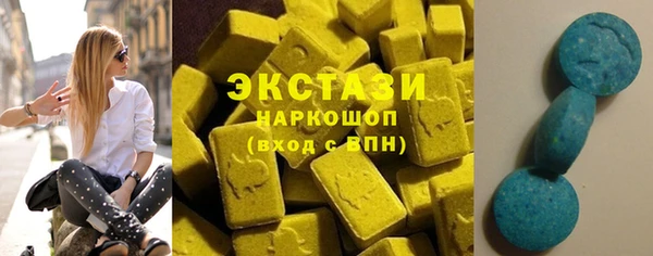 кокаин колумбия Алзамай